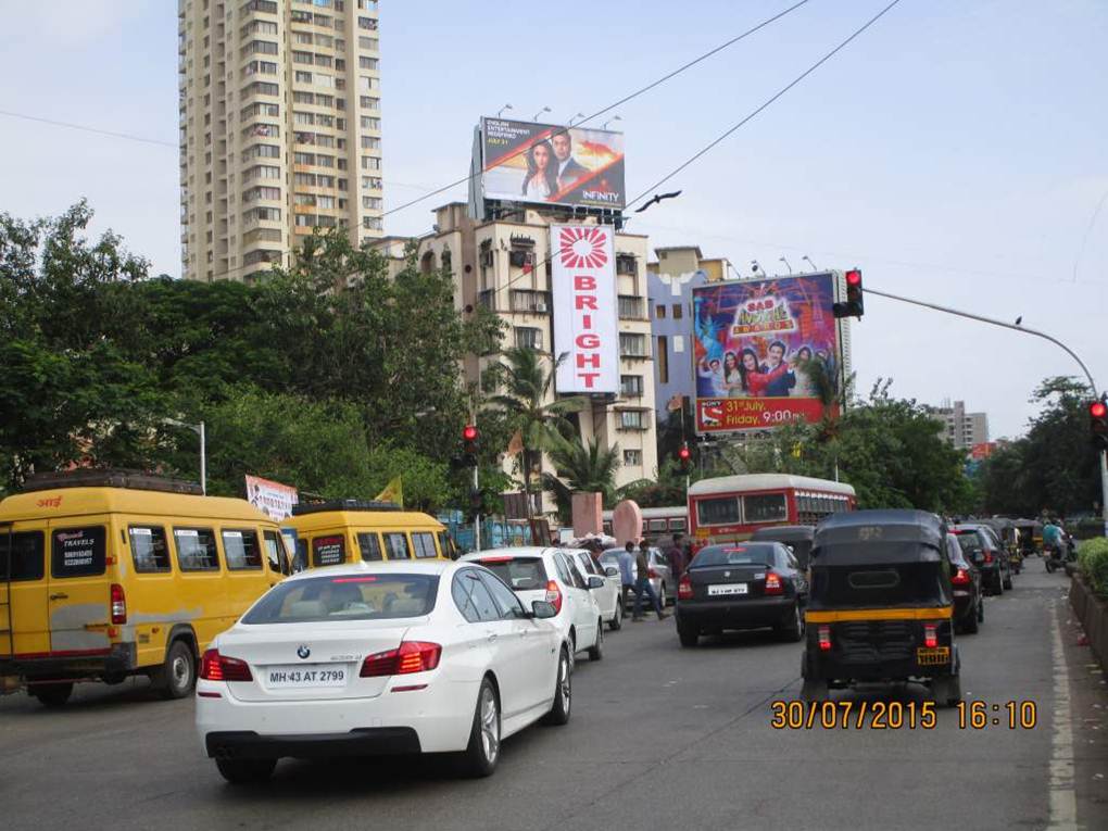 Goregoan Link Rd NR.Oshiwara Depot Upper MT, Mumbai