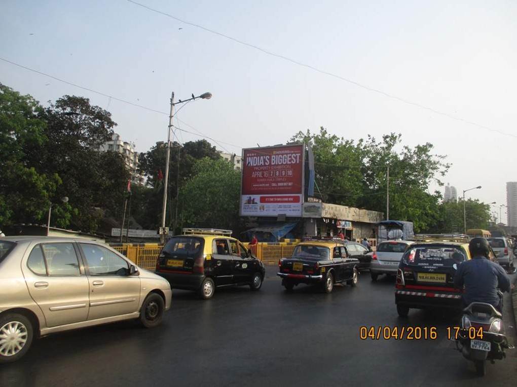 Byculla Bridge G Down MT, Mumbai