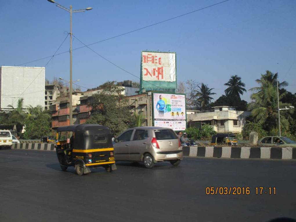 Chembur E.E.Highway, Mumbai