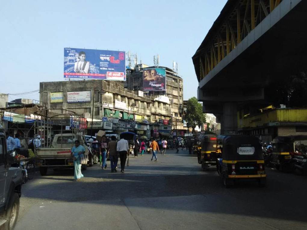 Kalyan Stn Rd, Mumbai