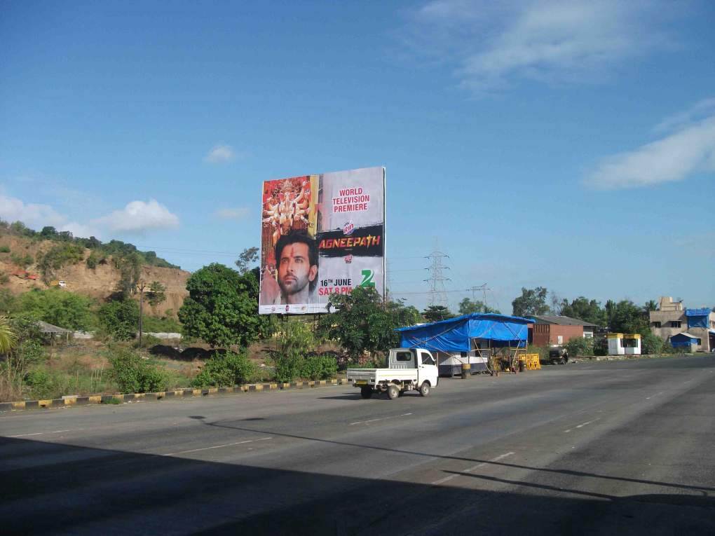 Panvel Expressway Nr Palaspa Phata MT, Mumbai