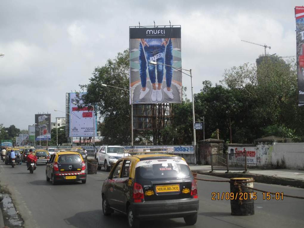 Dadar T.B. trf from Plaza, Mumbai