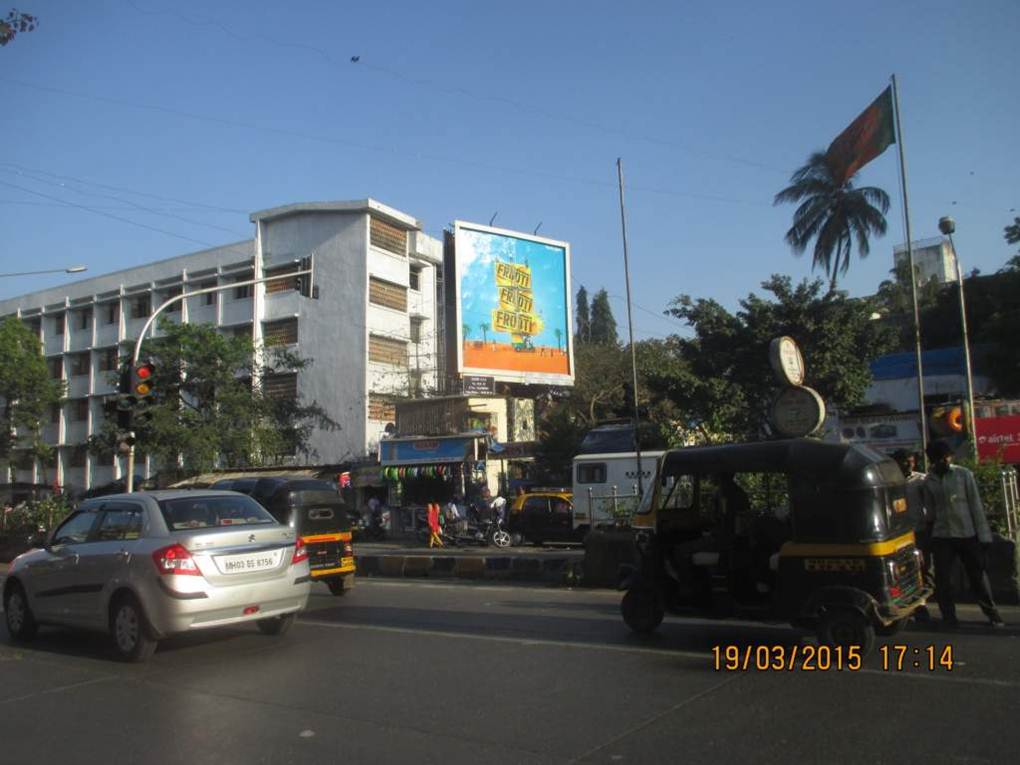 Vakola Bridge On Nehru Rd. East To West ET, Mumbai