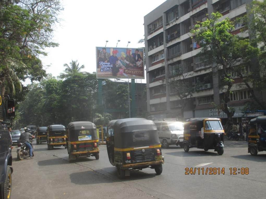 Vile Parle Flyover MT, Mumbai