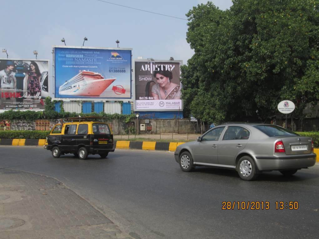 Juhu  Nr. Haveli Hotel  Opp. Juhu Beach 1ST ET