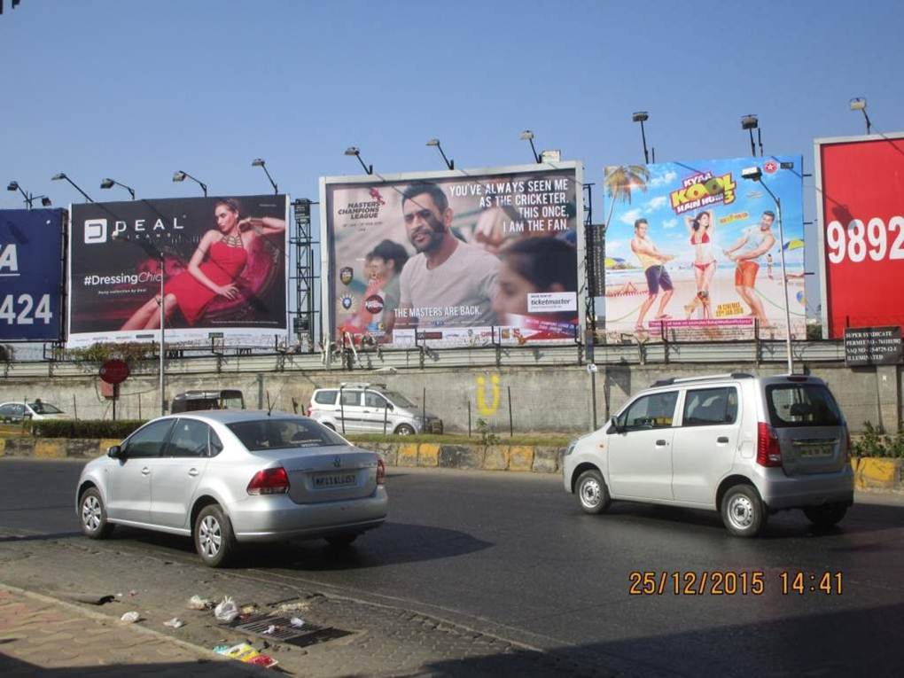 Juhu Near Haveli Hotel, Mumbai