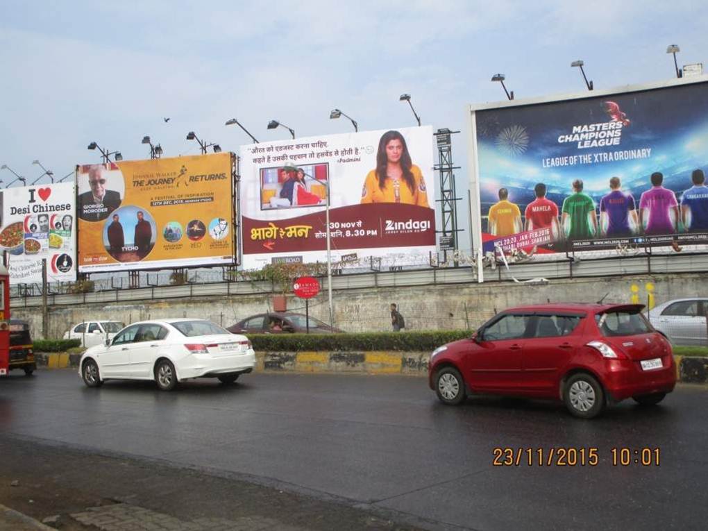 Juhu, Near HaveliI  Opp. Beach & Depot 6th, Mumbai