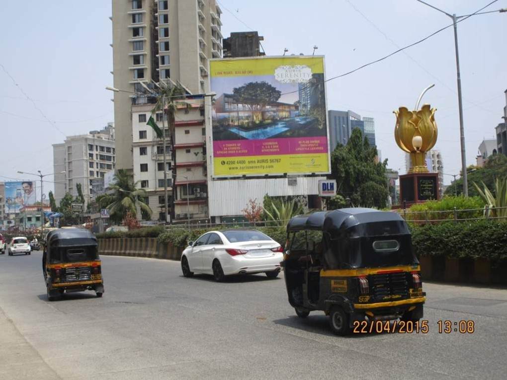 Juhu Gulmohar Rd  Near Criticare Hospital MT, Mumbai