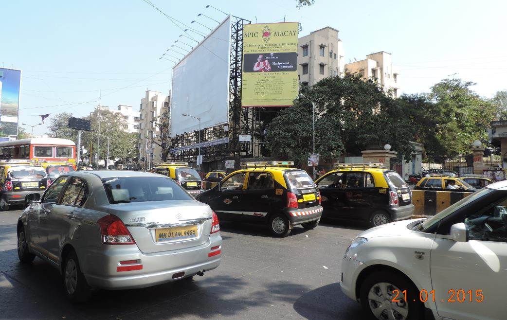 Byculla Junction ET, Mumbai