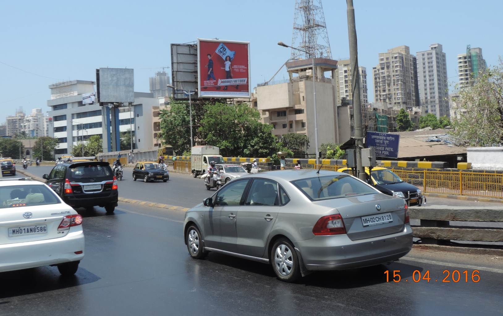 Byculla Flyover S, Mumbai