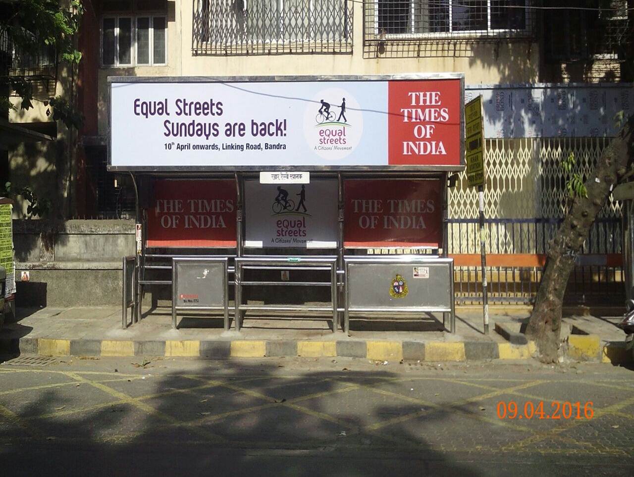 Khar SV Road Dn  Nr. Ramee International, Mumbai