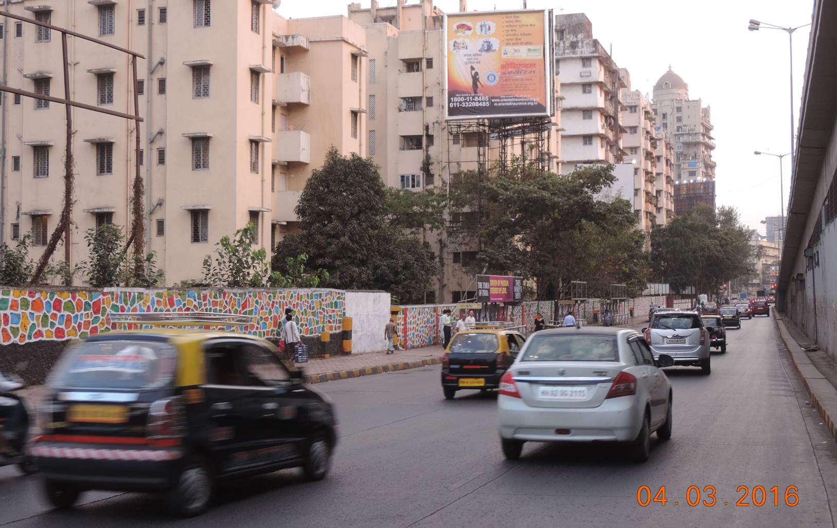 Byculla Flyover Mt , Mumbai