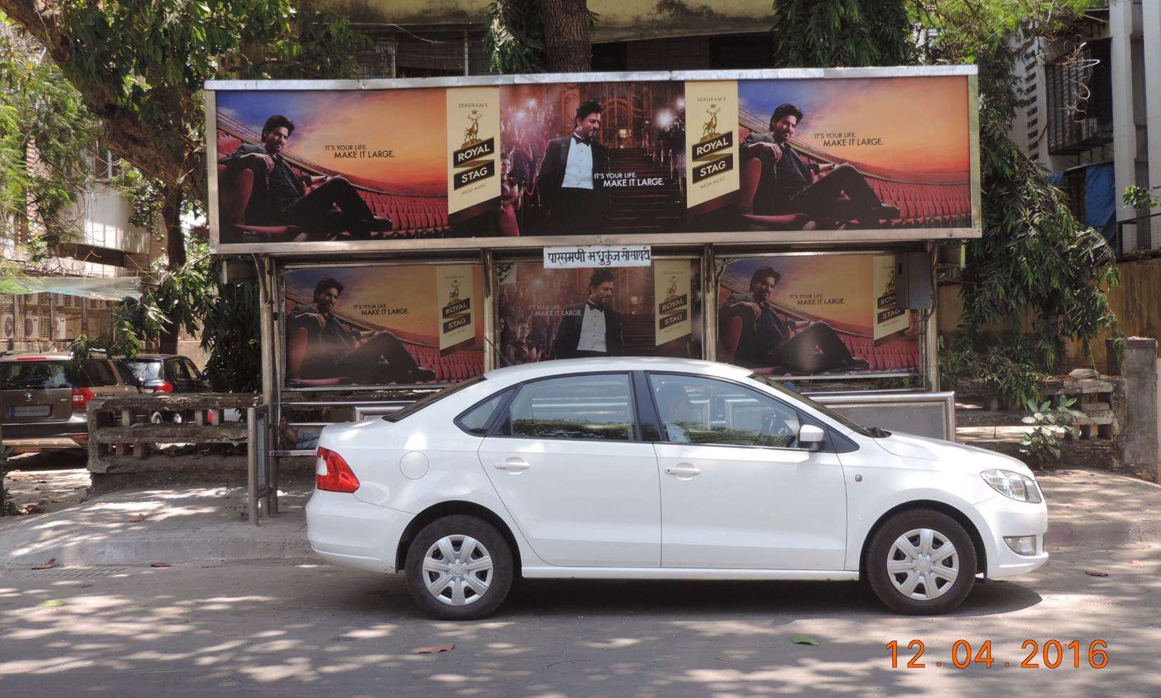 Juhu Outside Madhu Kunj 1 DN, Mumbai