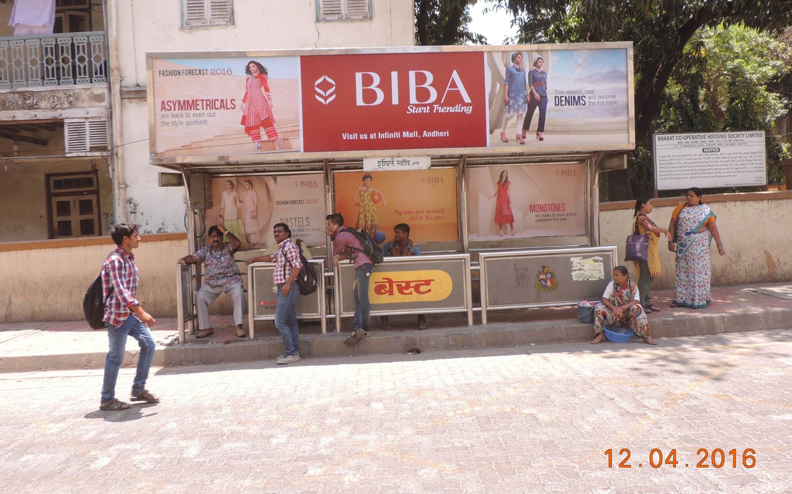 Andheri Shopper Shop Up, Mumbai