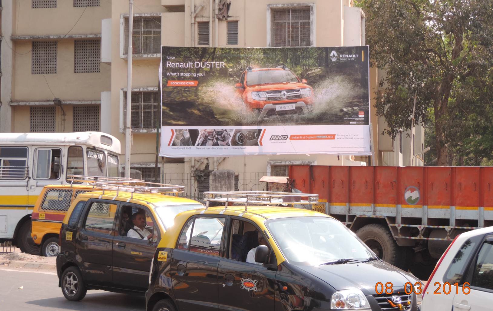 Byculla Junction MT & ET, Mumbai