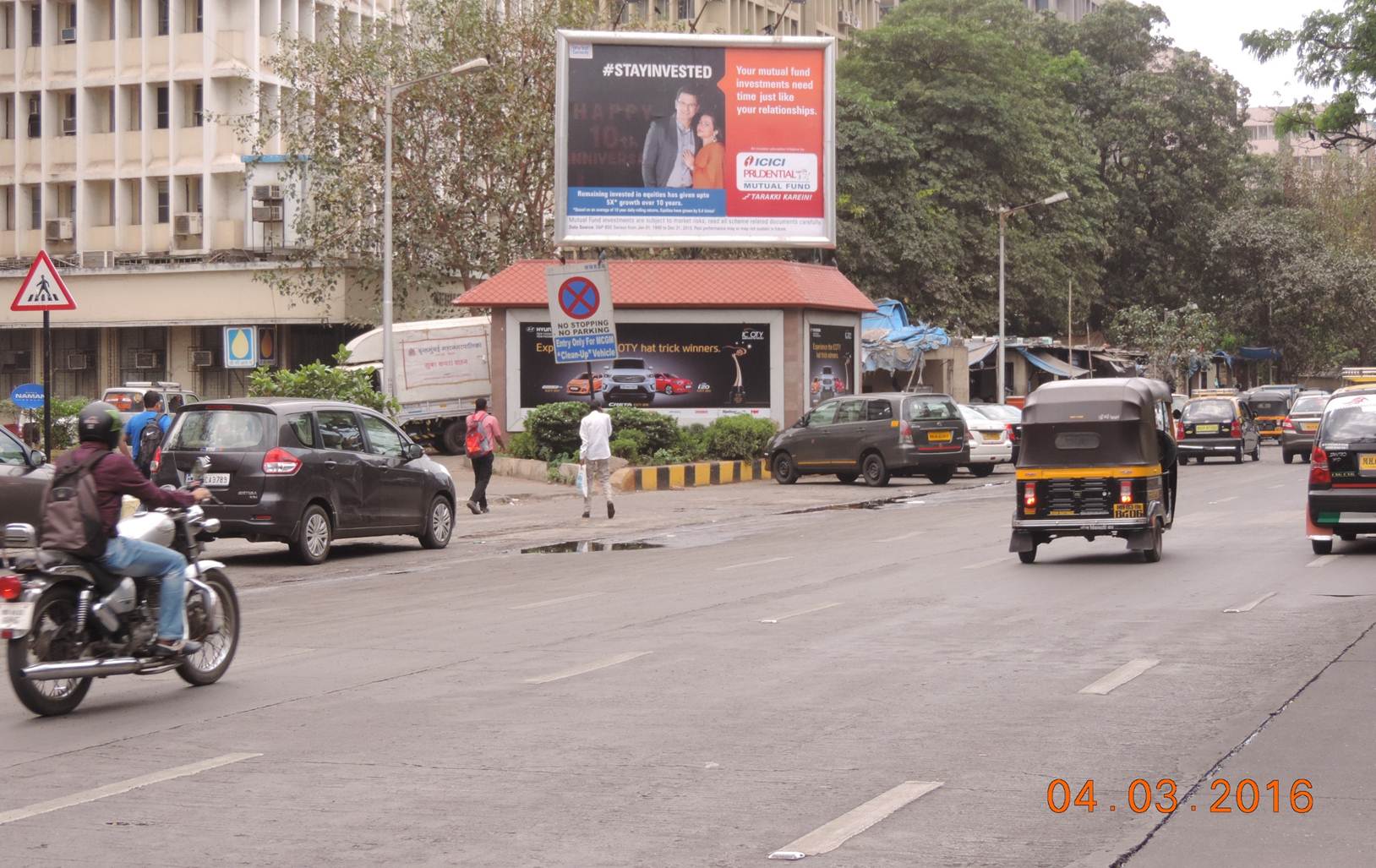 BKC CITY PARK RBI 1 ET, Mumbai