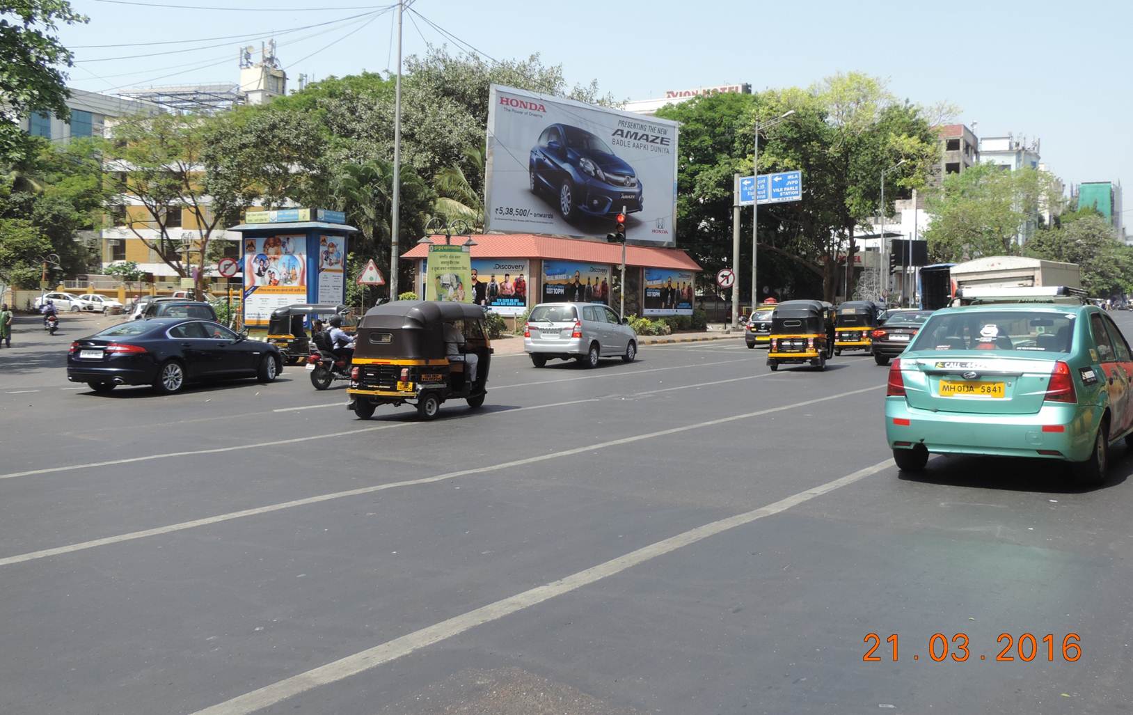 Domestic Airport ET, Mumbai