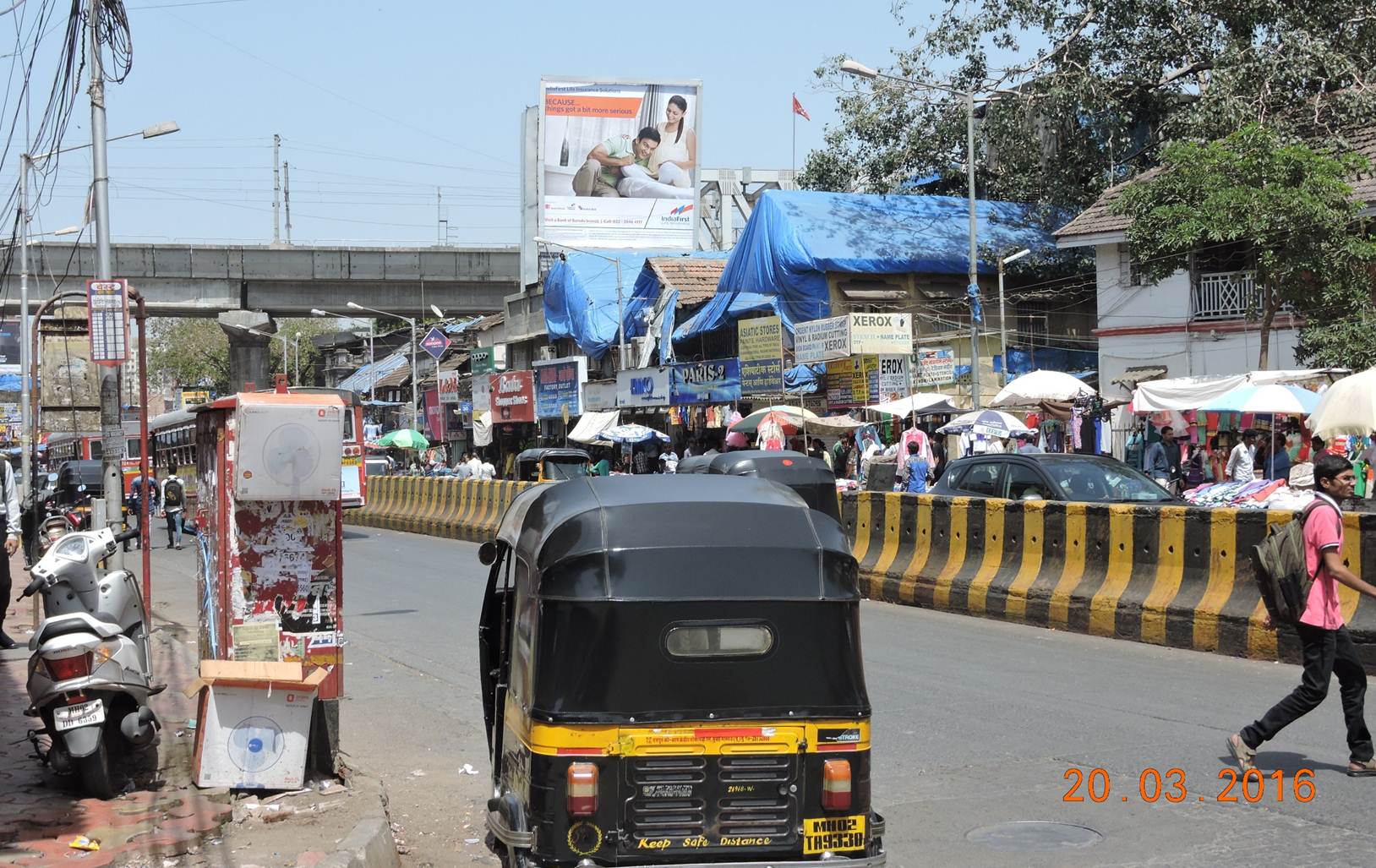 Andheri S V Road MT, Mumbai