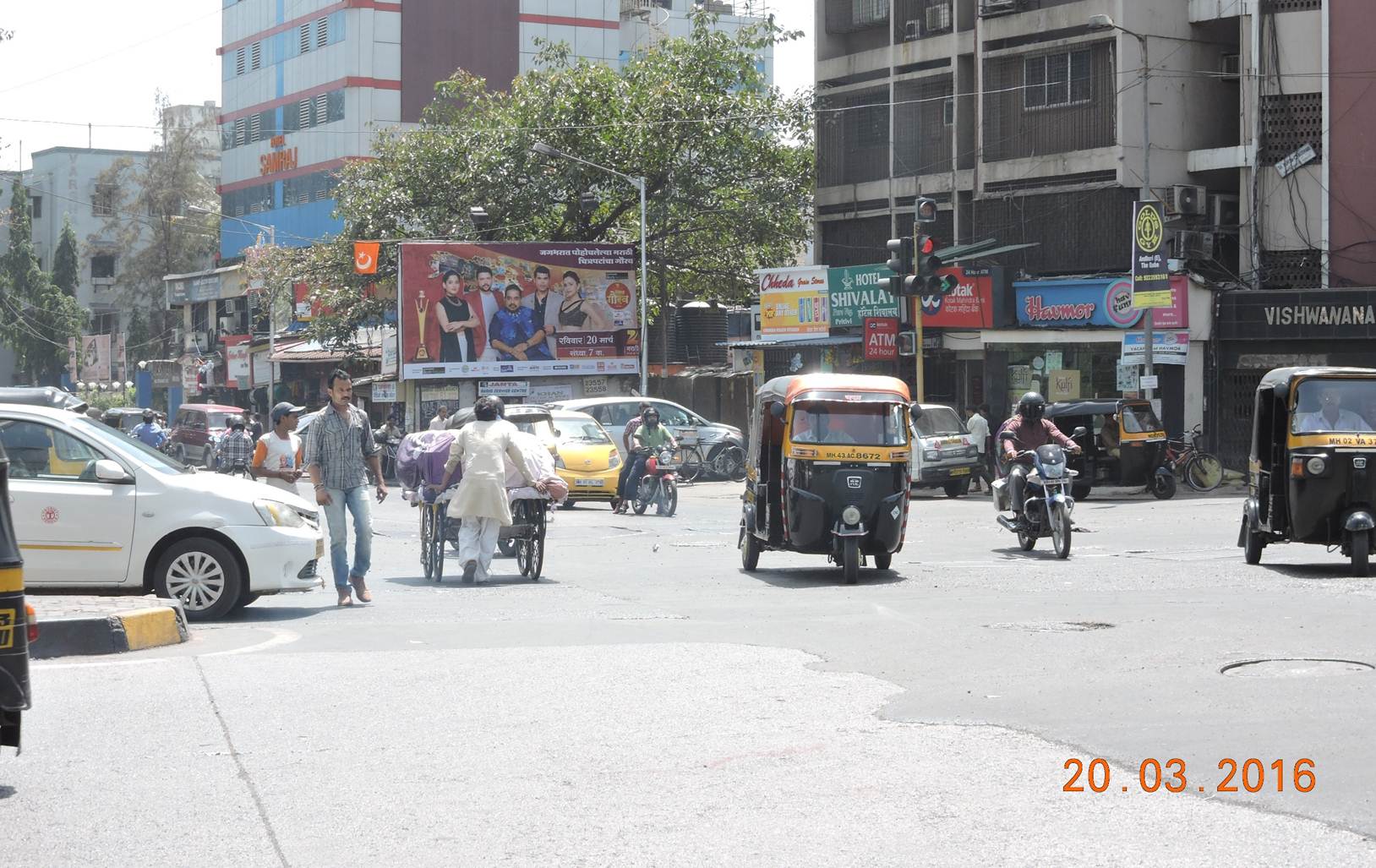 Andheri East MT Gold Spot Jn, Mumbai