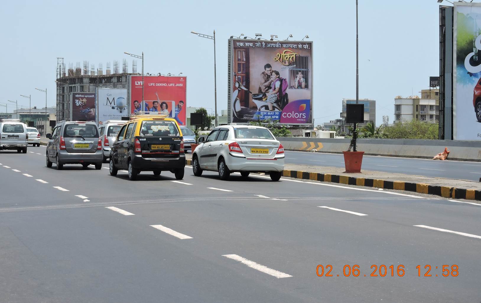 WEH, Andheri Jog Flyover, Mumbai