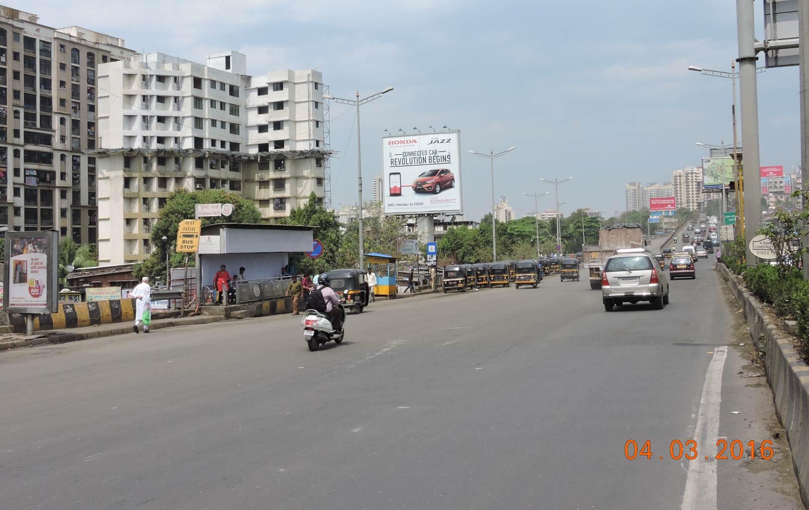 Malad TOI ET, Mumbai