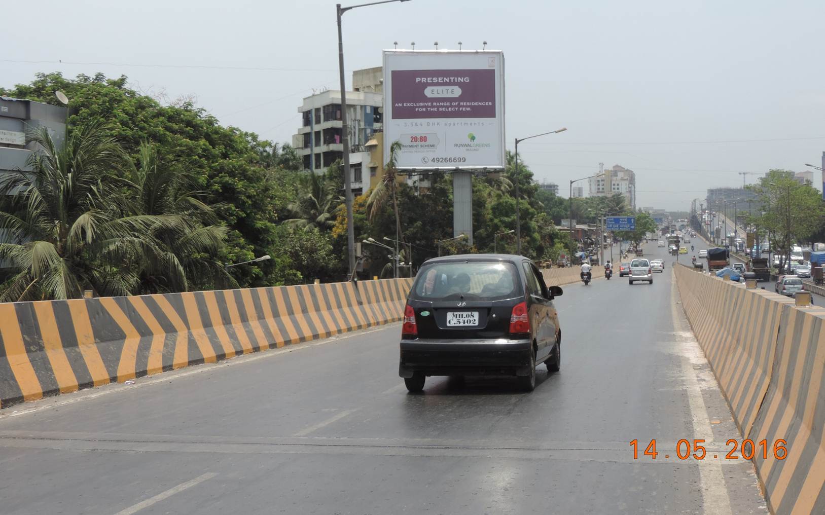 Ghatkopar Amar Mahal ET, Mumbai