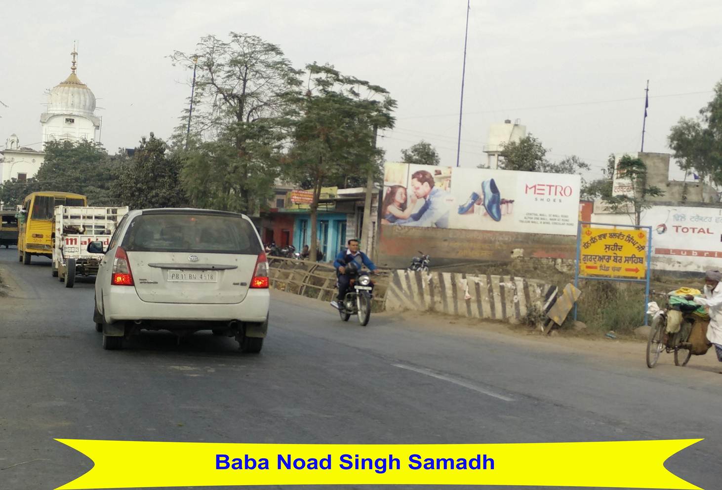 Gurdwara Baba Noad Singh Smadh, Amritsar
