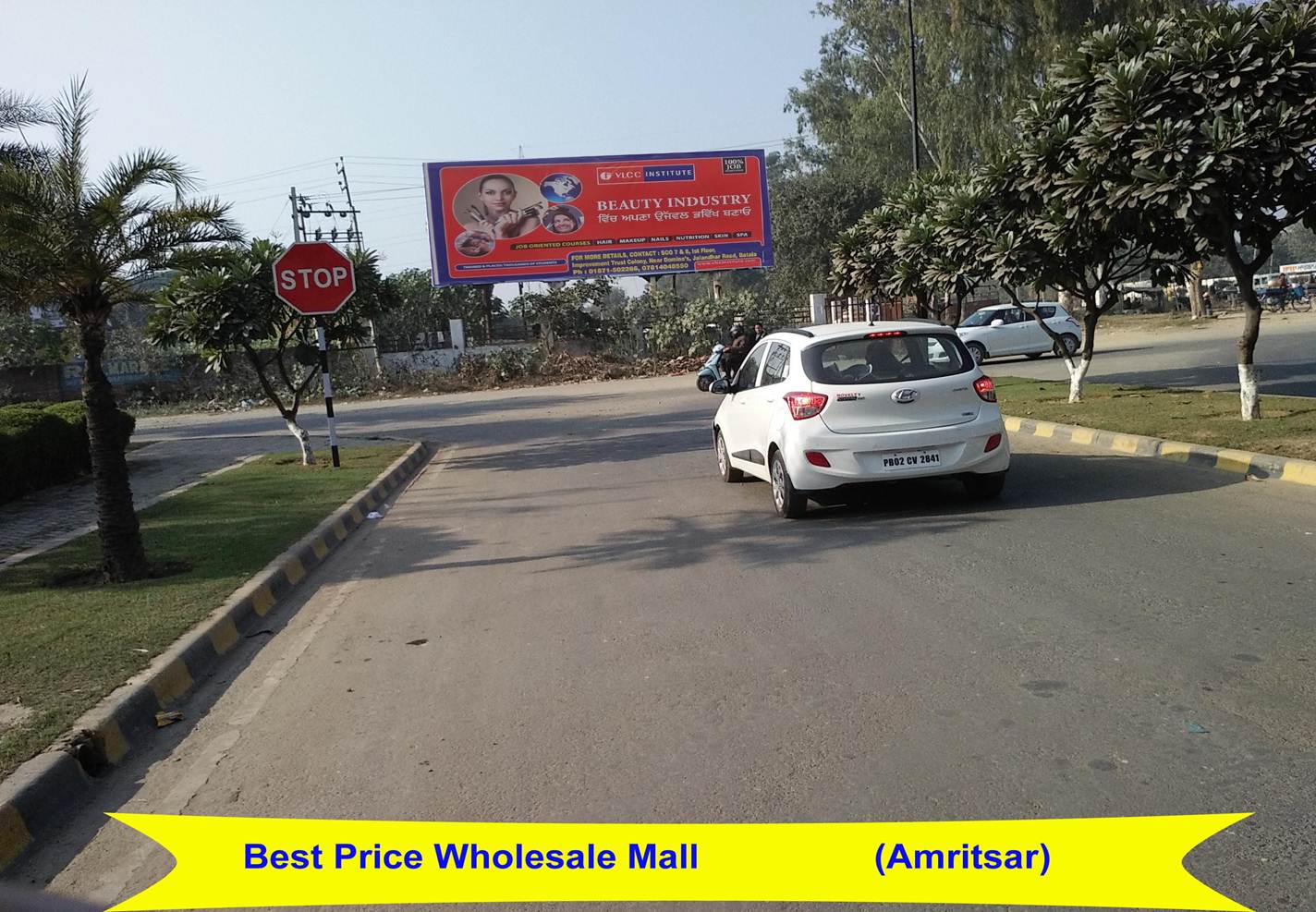 Outside Best Price Wholesale Shopping Mall, Amritsar