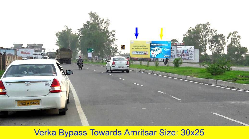 Verka Bypass, Amritsar