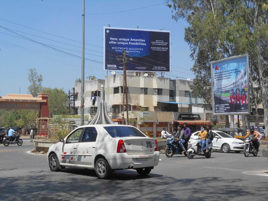 Bhosla College Circle, Nashik