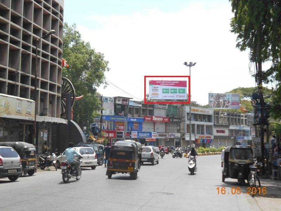 Gymkhana Shopping Centre, Nashik