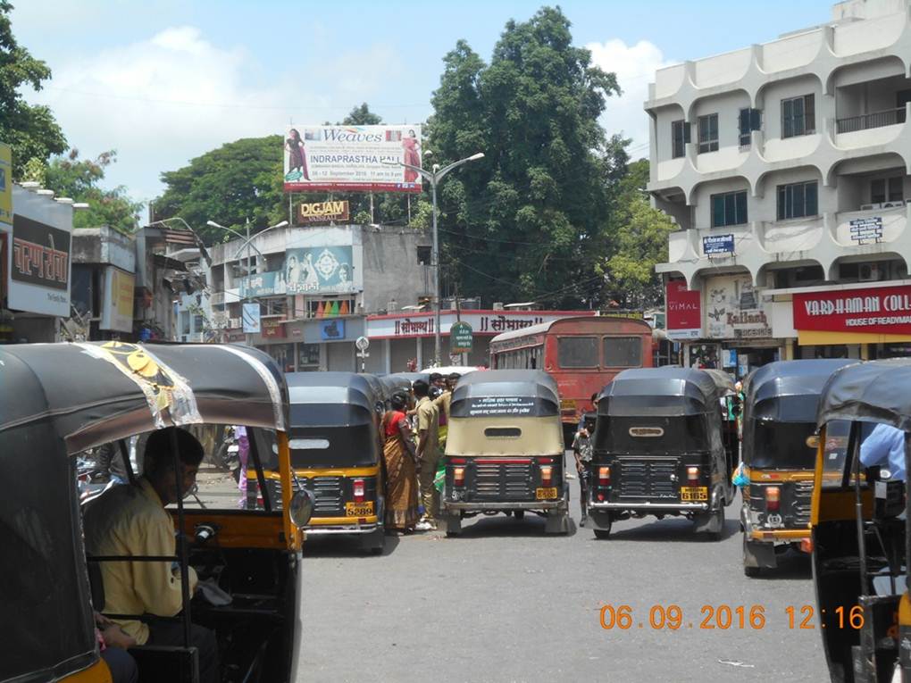 Shalimar Circle, Nashik