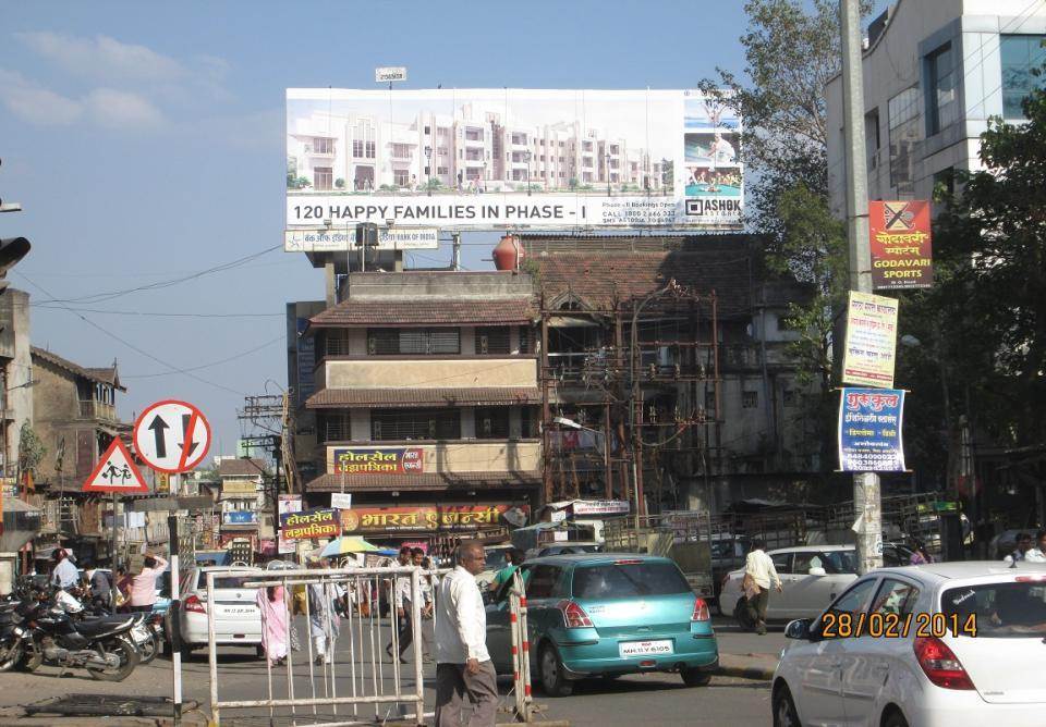 MG Road Signal, Nashik