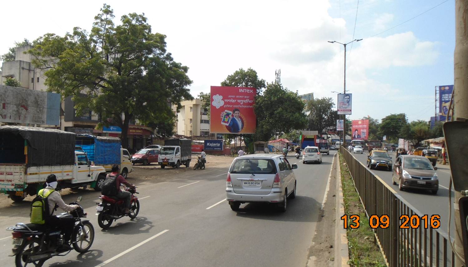 Nashik Club, Nasardi Bridge, Nashik