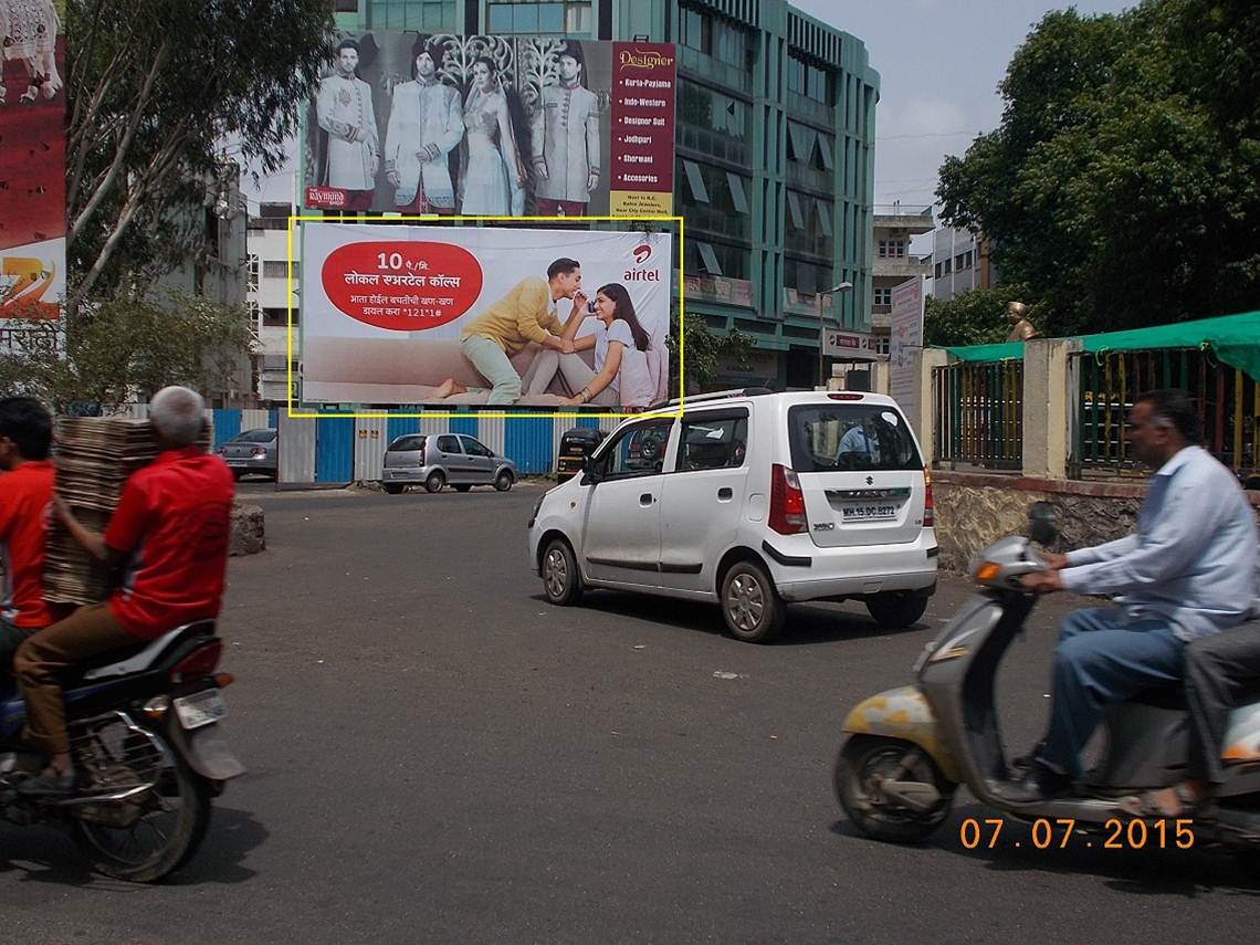 Nehru Garden nr Saykhedkar Natyamandir, Nashik