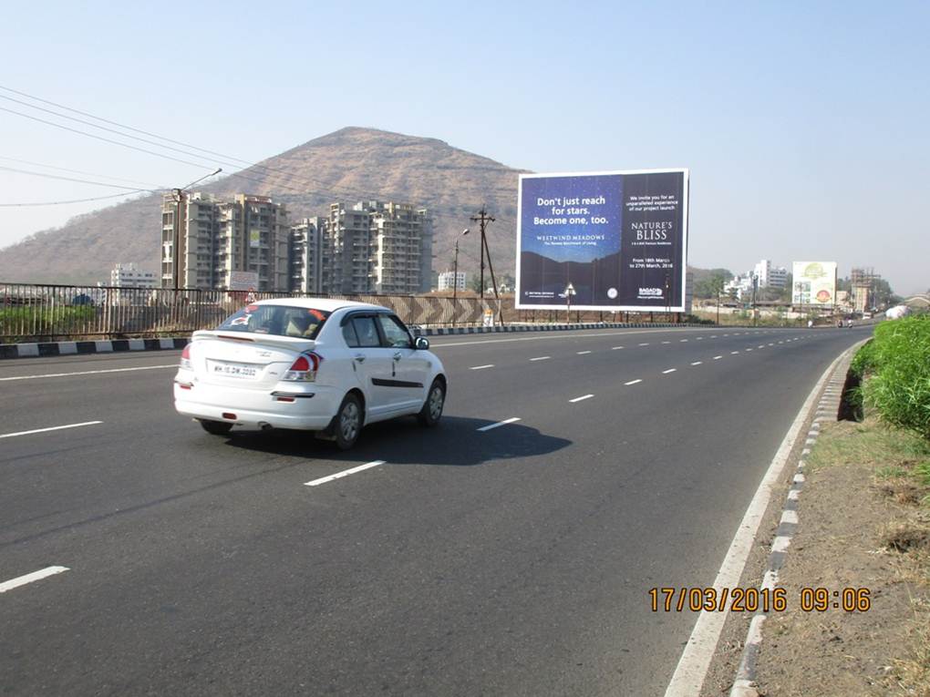 Nr Express inn Hotel, Nr Opp. Audi Showroom, Nashik