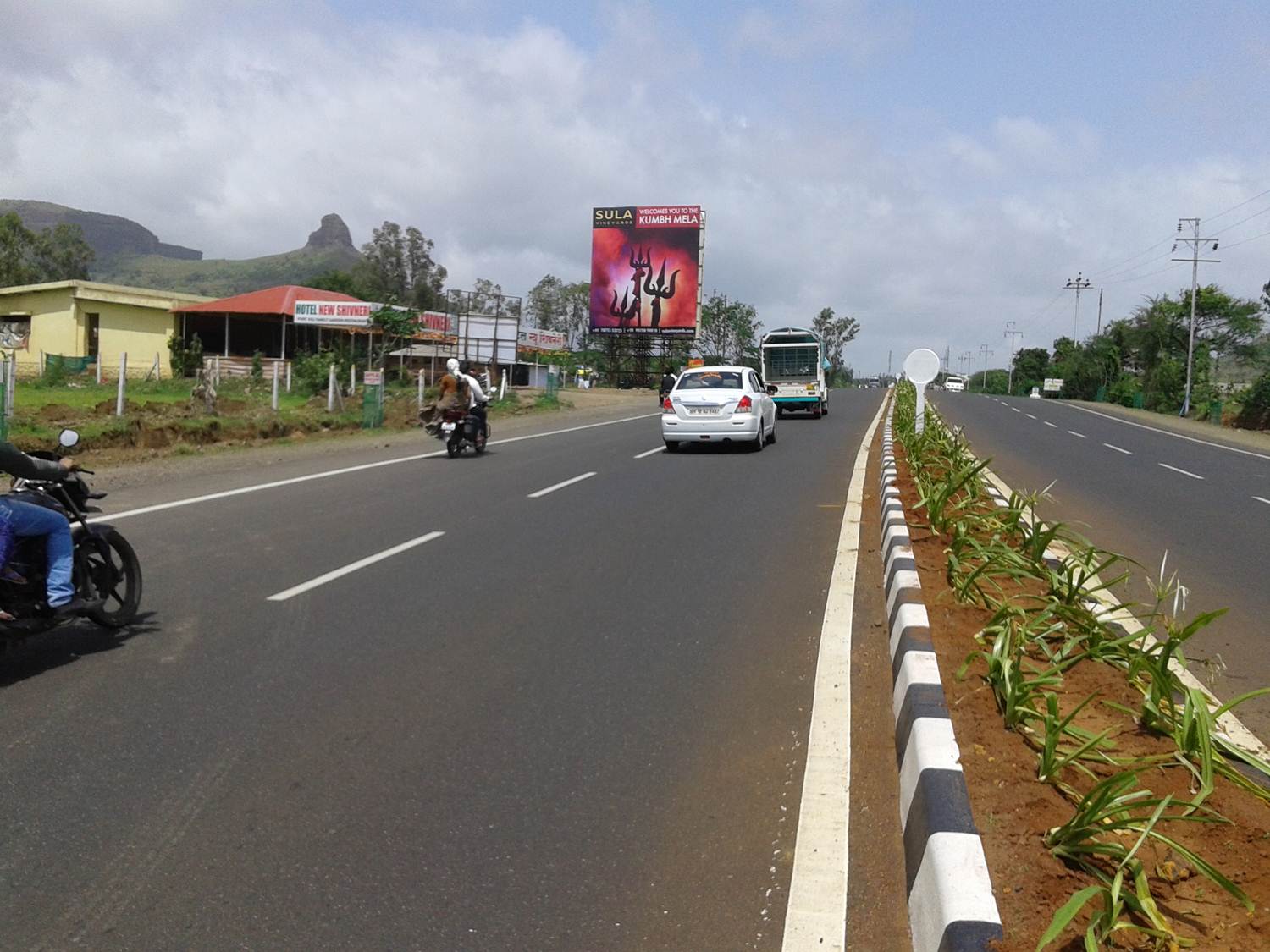 Sapkal Knowledge Hub, Trimbak Rd, Nashik