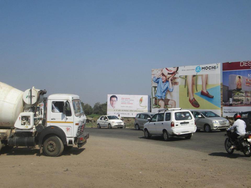 Mohadari Ghat, Sinner, Nashik