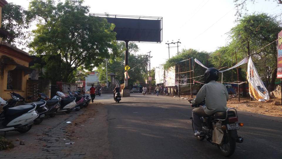 Allahabad Bank Chauraha, Jhansi