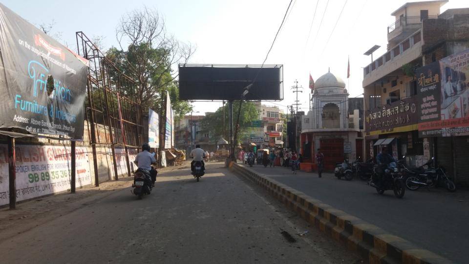 Khanderao gate, Jhansi