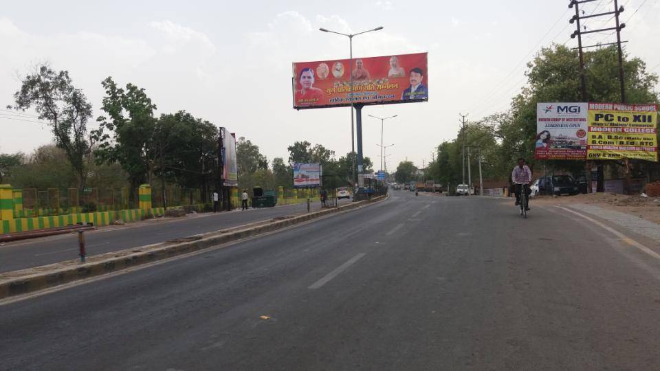 Chiranjeev Hospital  Near Univercity, Jhansi