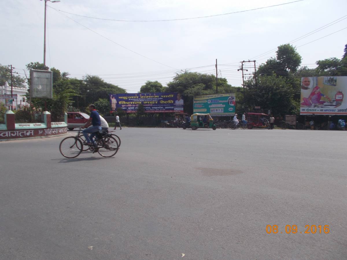 SBI Church, Aligarh