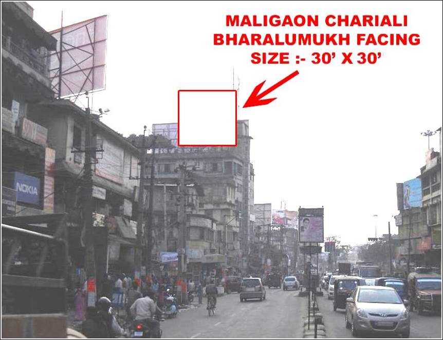 Maligaon Chariali,guwahati