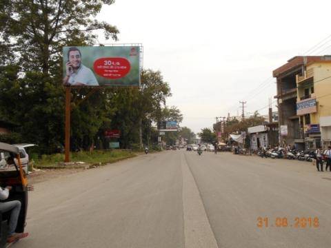 Nr. Woodpecker Restaurant, Haldwani