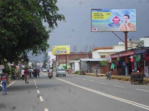 Mukhani, Haldwani