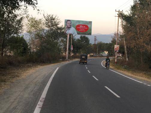 Gola par, international stadium, Haldwani