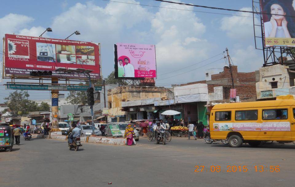 Deeg Gate tiraha, Mathura