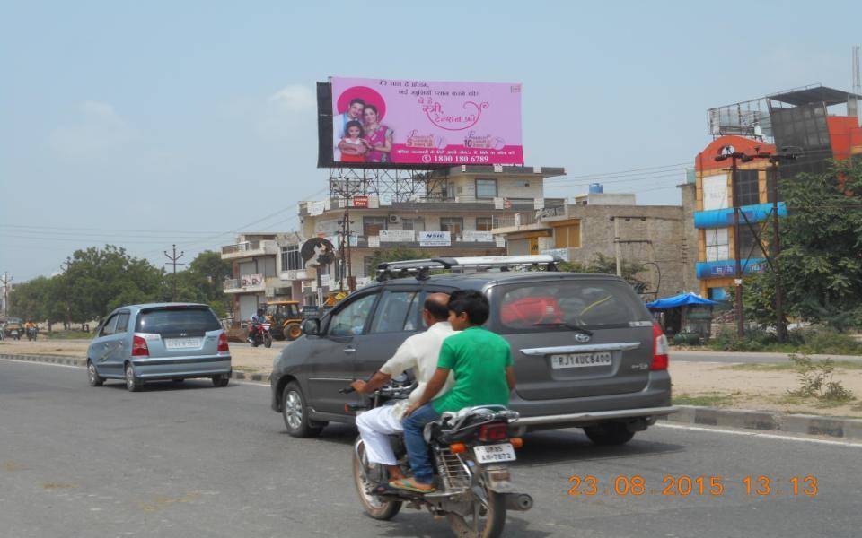 Near Mandi Chauraha, Mathura