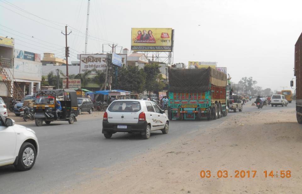 Opp.Township Near Refinery, Mathura