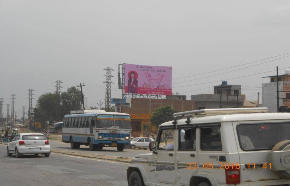 Narholi Thana Flyover, Mathura